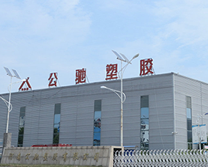 隨著第四次工業(yè)革命到來(lái) 超過(guò)500萬(wàn)人面臨失業(yè)