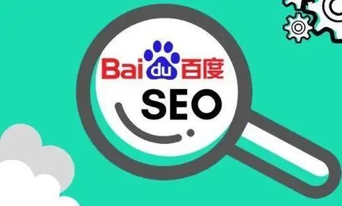 【知道網絡】網站優化應避免走哪些彎路