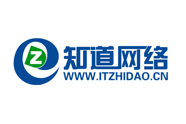 知道網絡的宣傳片開錄了，敬請期待吧！
