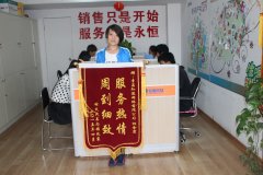 青島網絡公司哪家服務好，就找“知道網絡”！