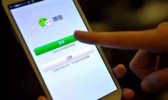 剛剛，微信打出“銀行王牌”，沸騰！