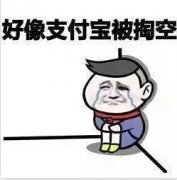 為了掏空你的錢包，快遞公司春節不放假了！