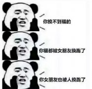 支付寶集五福又要來了！今年會(huì)有新玩法！