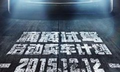 各單位注意，前方高能！滴滴又開始講故事了！