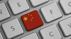 阿里巴巴又一款自主操作系統曝光,讓美國都覺得