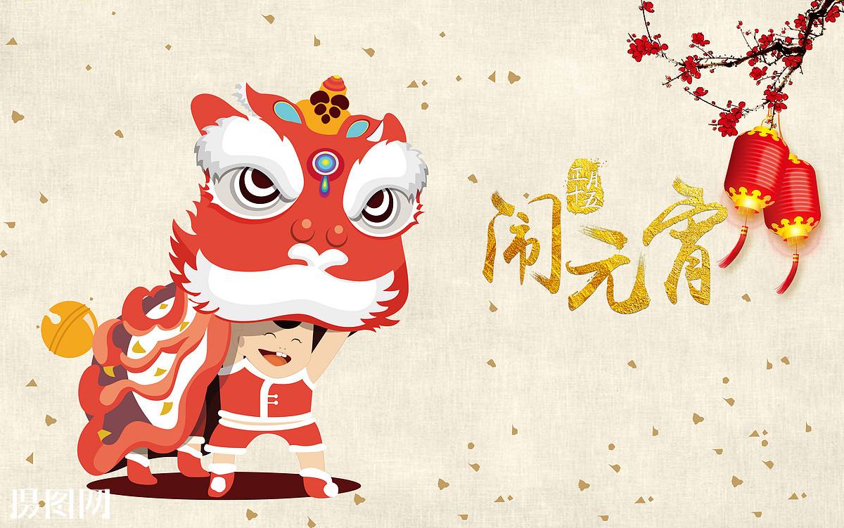 今宵月難忘！“超級月亮”與元宵節相逢