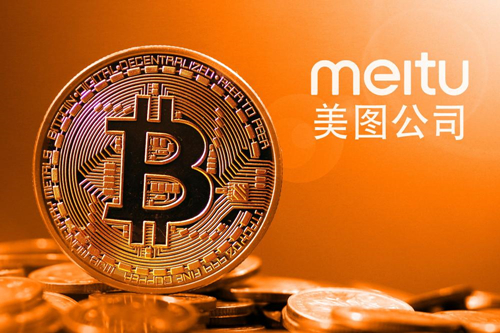 2.6億投虛擬貨幣，美圖破圈圖什么