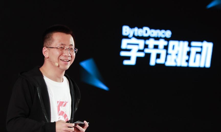 張一鳴卸任字節跳動CEO 聯合創始人梁汝波將接任